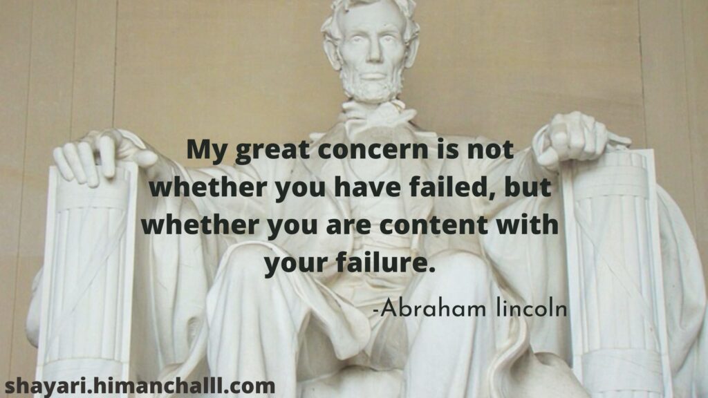 abraham Lincoln Quotes
