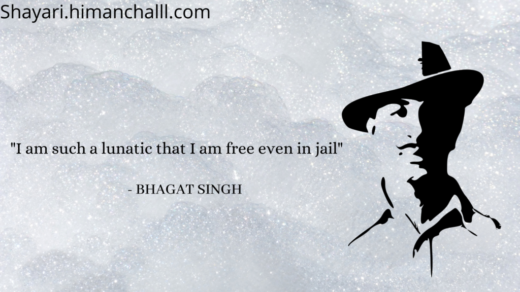 bhagat singh quotes