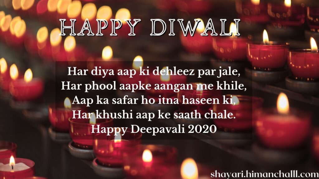 diwali status in hindi and english