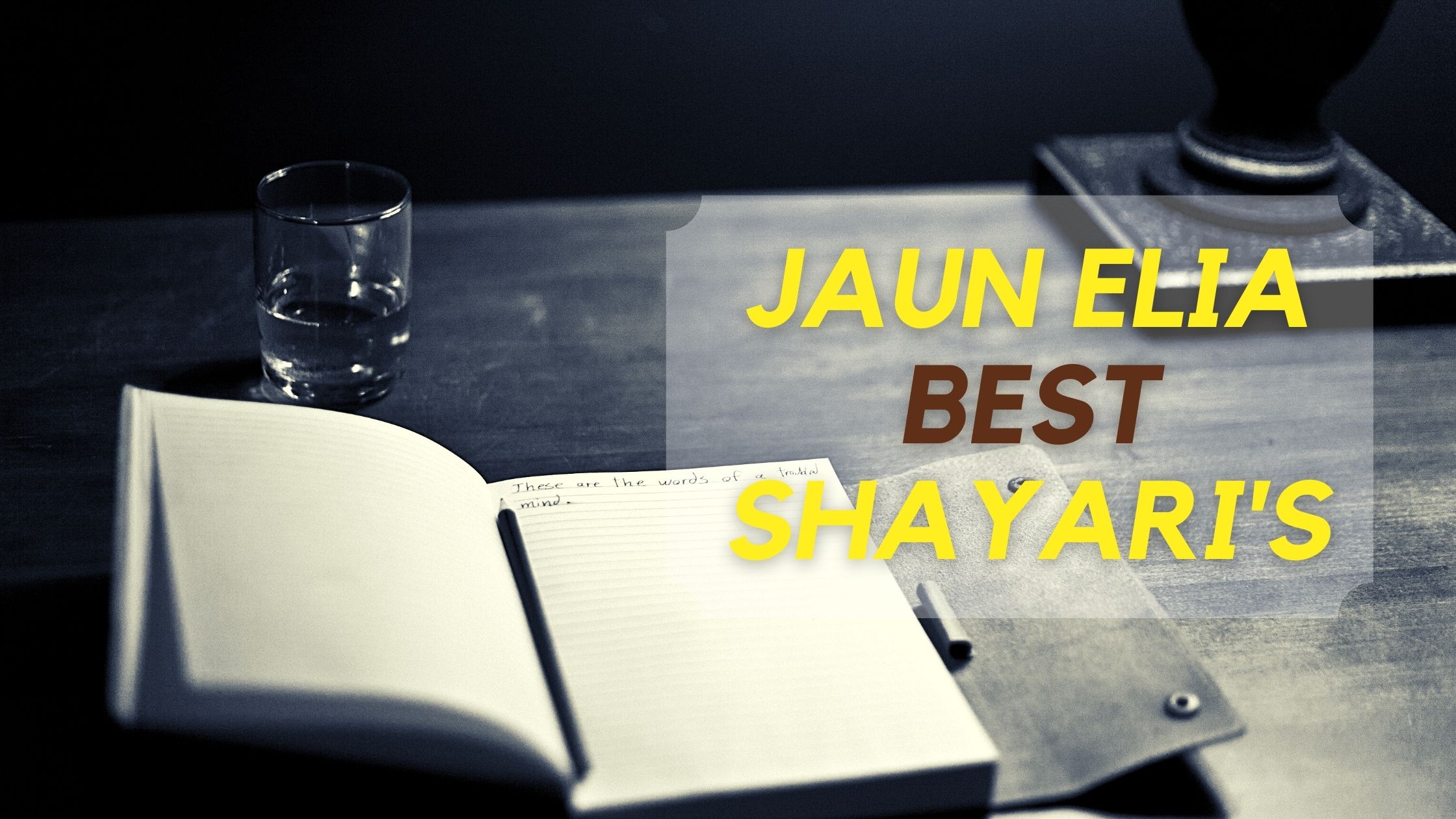 Jaun Elia's Best shayari in Hindi
