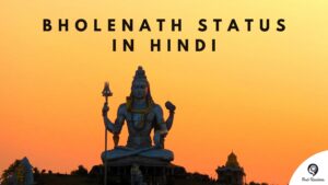 Bholenath Status In Hindi
