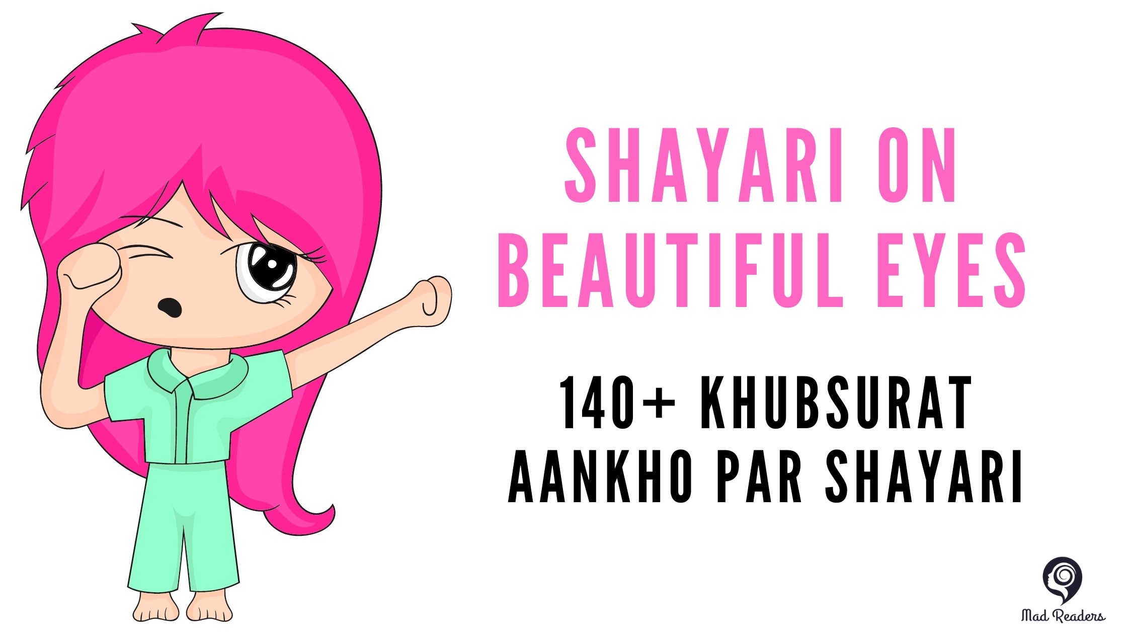 shayari on beautiful eyes