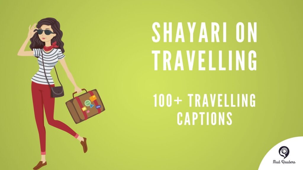 Shayari on travelling