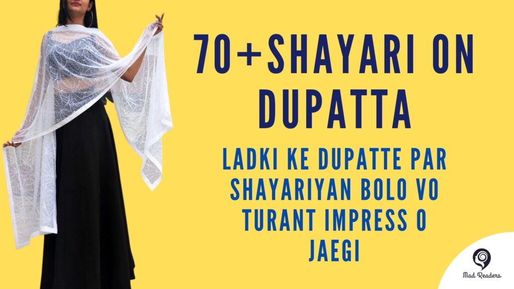 Shayari On Dupatta