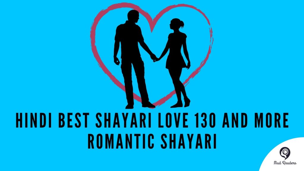 Hindi Best Shayari Love
