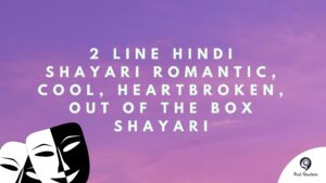 2 line hindi shayari