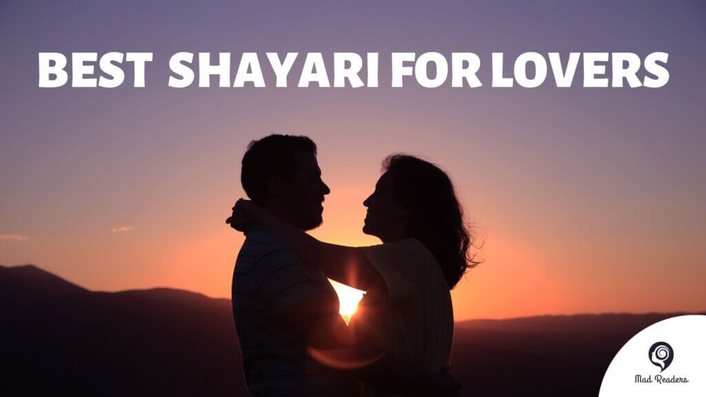 Best Shayari for lovers 50+ best ones