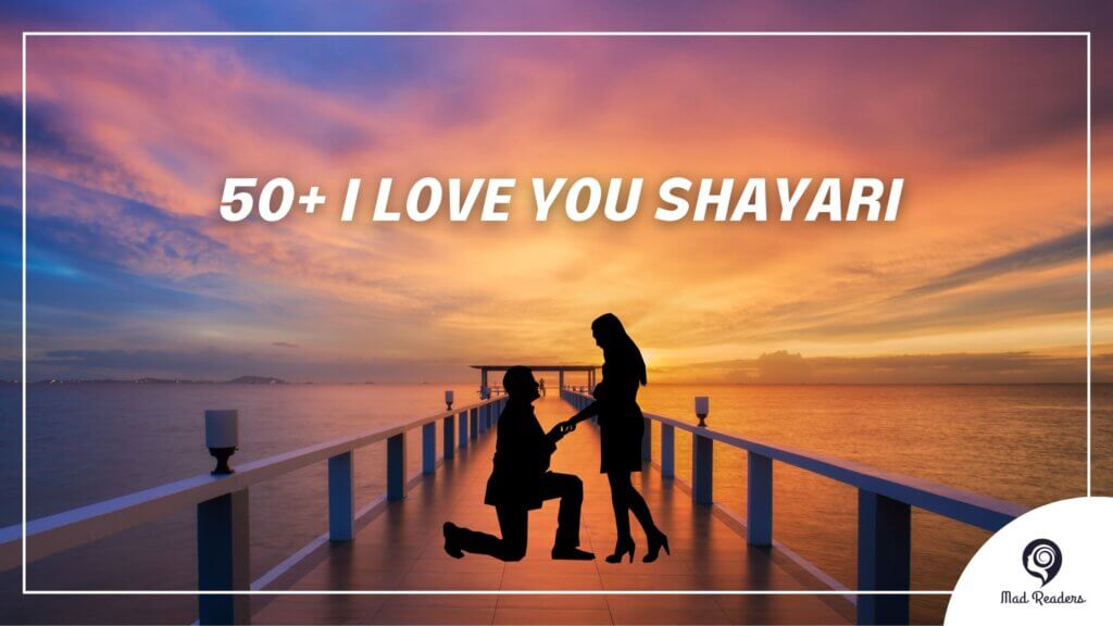 50+ Best And Beautiful I love you Shayari